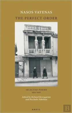 Bertrand.pt - Perfect Order The