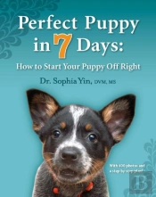 Perfect Puppy In 7 Days