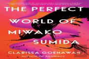 Perfect World Of Miwako Sumida