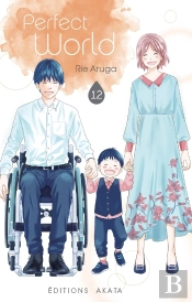 Perfect World - Tome 12 - Vol12