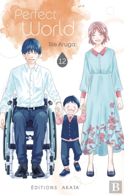 Bertrand.pt - Perfect World - Tome 12 - Vol12