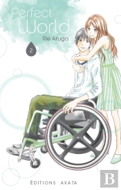 Perfect World - Tome 2