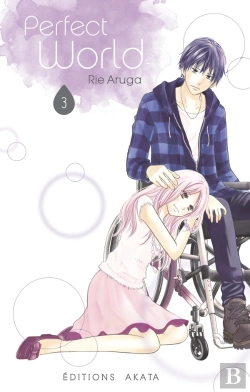 Bertrand.pt - Perfect World - Tome 3