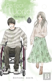Perfect World - Tome 7