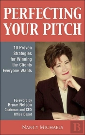 Perfecting Your Pitch