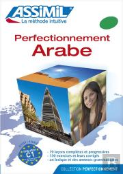 Perfectionnement Arabe