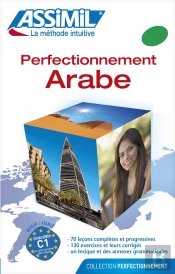 Perfectionnement Arabe