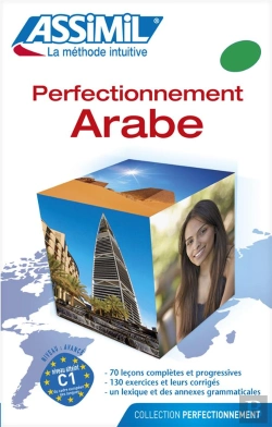 Bertrand.pt - Perfectionnement Arabe