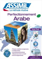 Perfectionnement Arabe ; Super Pack