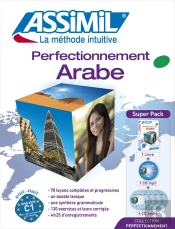 Perfectionnement Arabe ; Super Pack
