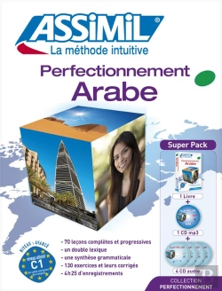 Bertrand.pt - Perfectionnement Arabe ; Super Pack