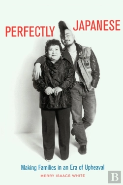 Bertrand.pt - Perfectly Japanese