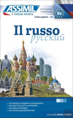 Bertrand.pt - Perfezionamento Del Russo (Livre Seul)