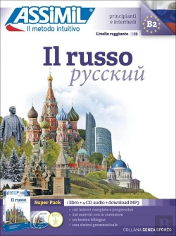 Bertrand.pt - Perfezionamento Del Russo (Superpack Téléchargement)