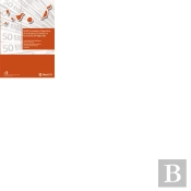 Perfil Económico-Financiero De La Empresa Canaria En Los Inicios Del Siglo Xxi