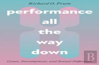 Performance All The Way Down