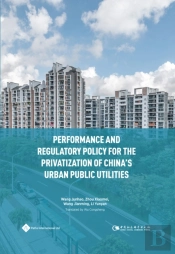 Performance And Regulatory Policy For Th
