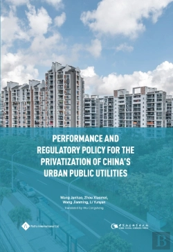 Bertrand.pt - Performance And Regulatory Policy For Th