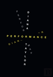 Performance