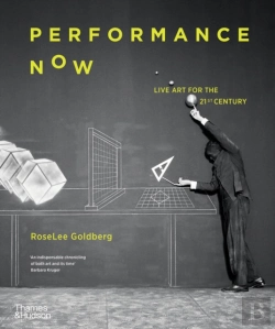 Bertrand.pt - Performance Now