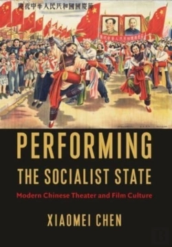 Bertrand.pt - Performing The Socialist State