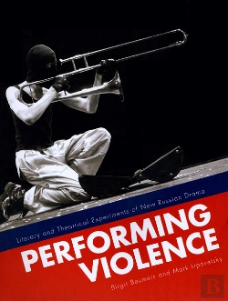 Bertrand.pt - Performing Violence