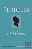 Pericles Of Athens