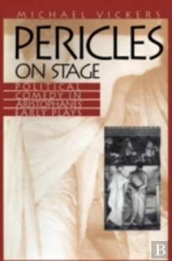 Bertrand.pt - Pericles On Stage