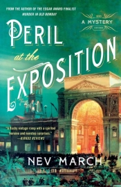 Peril At The Exposition