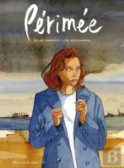 Périmée