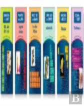 Periodic Table Of The Elements Set