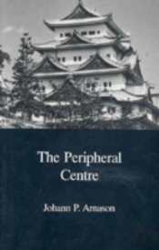 Periperal Centre