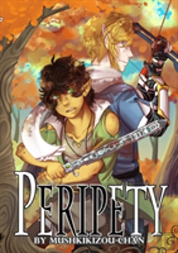 Bertrand.pt - Peripety Volume 02