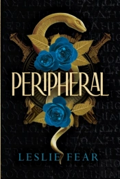 Peripheral