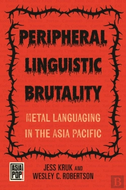 Bertrand.pt - Peripheral Linguistic Brutality