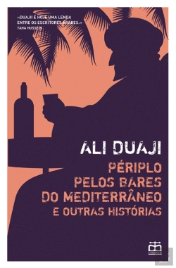 Bertrand.pt - Périplo pelos Bares do Mediterrâneo e Outras Histórias