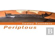 Periplous