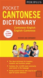 Periplus Pocket Cantonese Dictionary