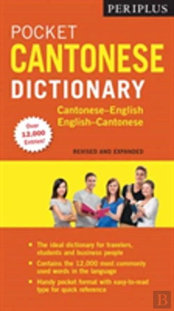 Bertrand.pt - Periplus Pocket Cantonese Dictionary