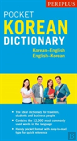 Bertrand.pt - Periplus Pocket Korean Dictionary