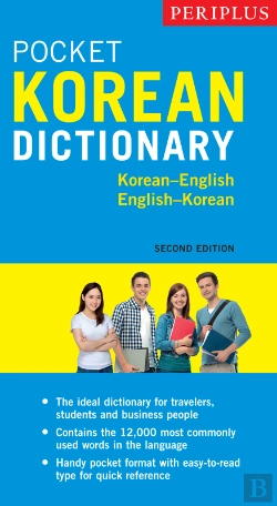 Bertrand.pt - Periplus Pocket Korean Dictionary