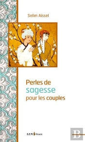 Perles De Sagesse Pour Les Couples