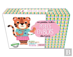 Bertrand.pt - Perles En Bois ; Coffret