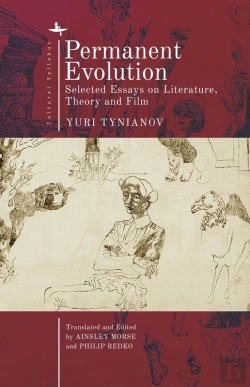 Bertrand.pt - Permanent Evolution