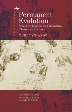 Bertrand.pt - Permanent Evolution