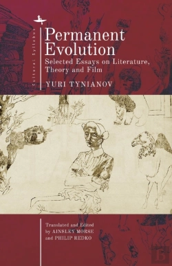 Bertrand.pt - Permanent Evolution