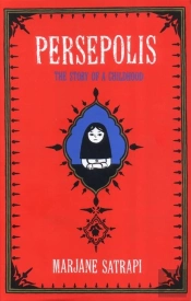 Persepolis