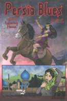 Persia Blues Vol.1