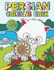 Persian Coloring Book For Adults