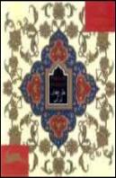 Persian Designs